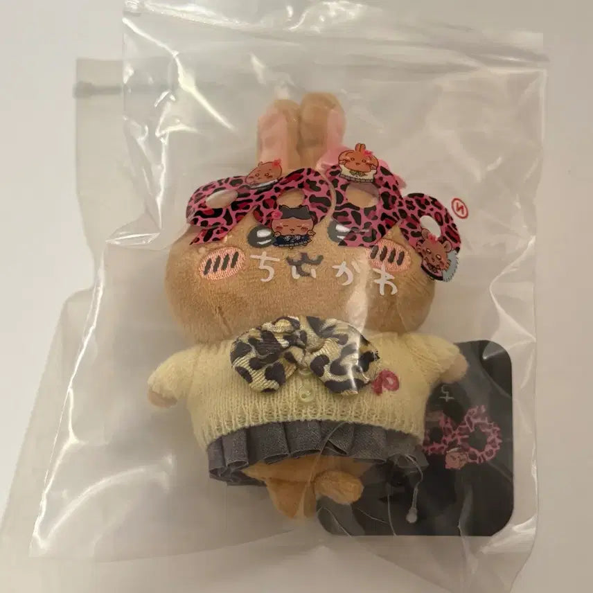 [BUNJANG] Chiikawa 9090 Gyaru Usagi Mascot Keychain / 치이카와 9090 갸루 우사기 마스코트 키링