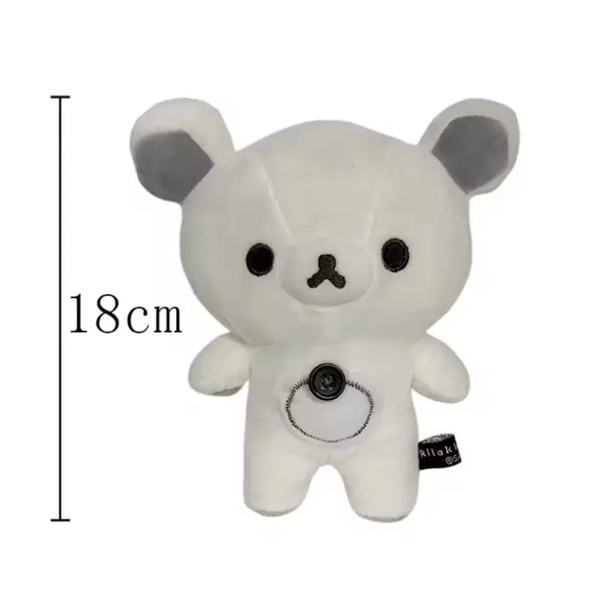 [BUNJANG] Rilakkuma Plush Toy 18cm White New / 리락쿠마 인형 18cm 화이트 새상품