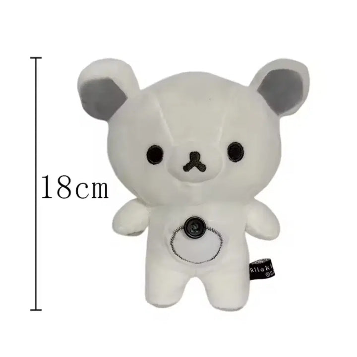 [BUNJANG] Rilakkuma Plush Toy 18cm White New / 리락쿠마 인형 18cm 화이트 새상품