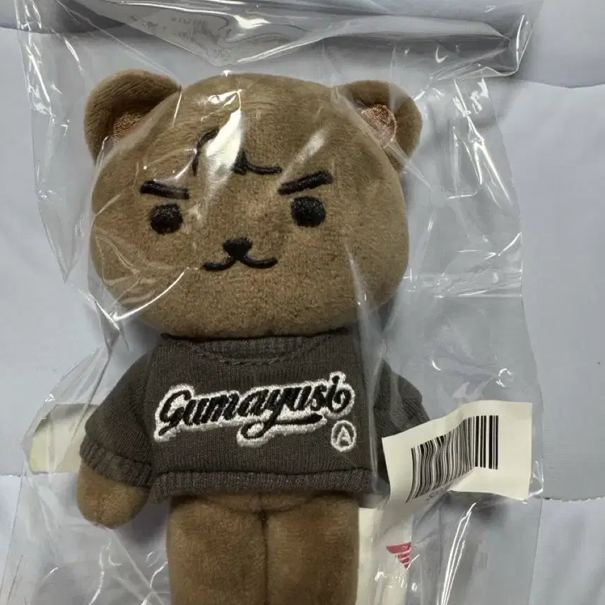 [BUNJANG] T1 Gumayusi Onse Round 2 15cm Plush / t1 구마유시 온세티