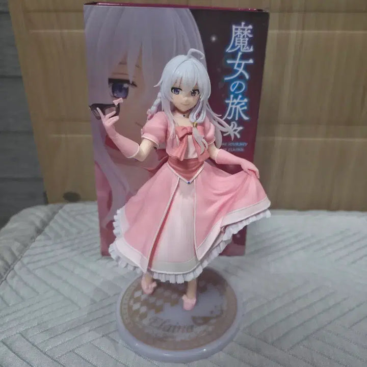 [BUNJANG] The Journey of Elaina Elaina Figure Mask Dress Ver. / 마녀의 여행 일레이나 피규어 가면 드레스