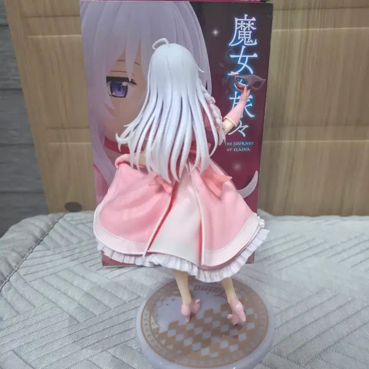 [BUNJANG] The Journey of Elaina Elaina Figure Mask Dress Ver. / 마녀의 여행 일레이나 피규어 가면 드레스