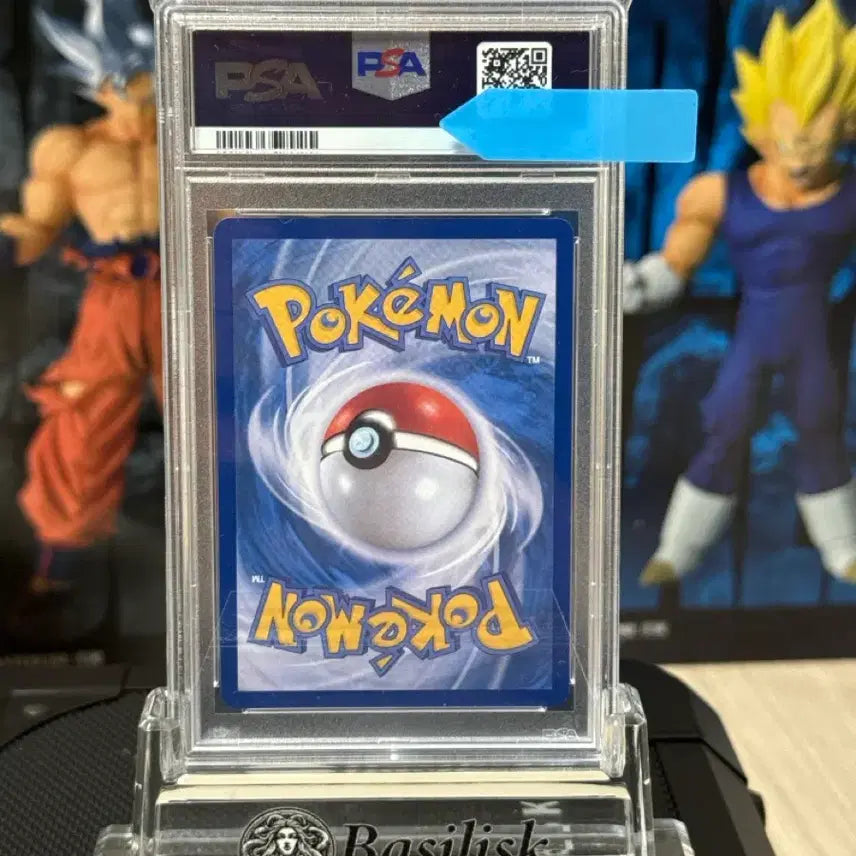 [BUNJANG] Pokemon Card Iris&