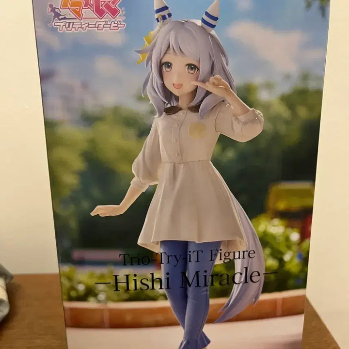 [BUNJANG] Furyu Uma Musume Pretty Derby Hishi Miracle Figure / 후류 우마무스메 프리티 더비 히시 미라클 피규어