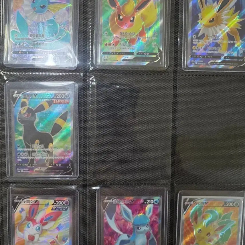 [BUNJANG] Pokemon Cards Eeveelutions Hero V Set (7 Types) / 포켓몬카드 이브이즈히어로 v 7종