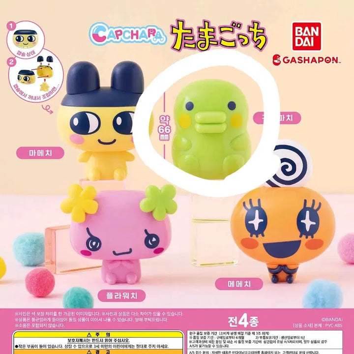 [BUNJANG] Tamagotchi Gacha Set (5 types) / [다마고치] 가챠 5종 일괄 (포치치1 즈키치1 플라워치1 구치파치2)