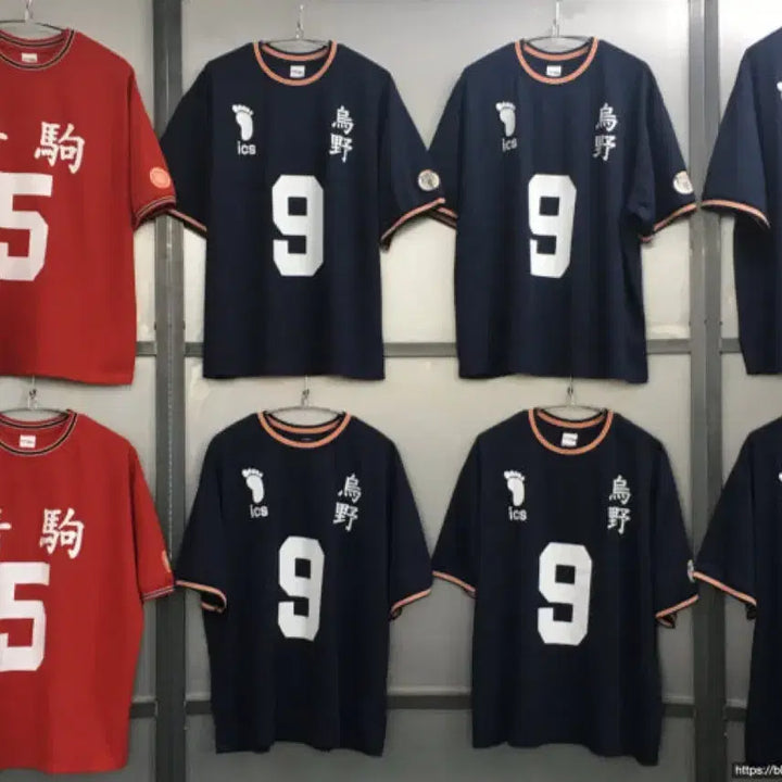 [BUNJANG] Haikyuu!! Kageyama Tobio Uniform Set / 하이큐 카게야마 유니폼 세트