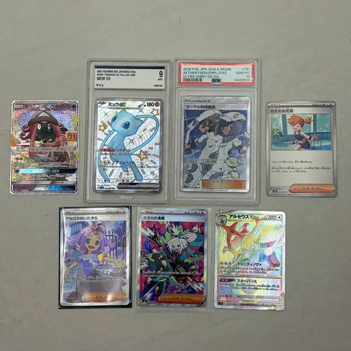 [BUNJANG] Pokemon TCG - Aether Foundation Grunt, Mew, Acerola&