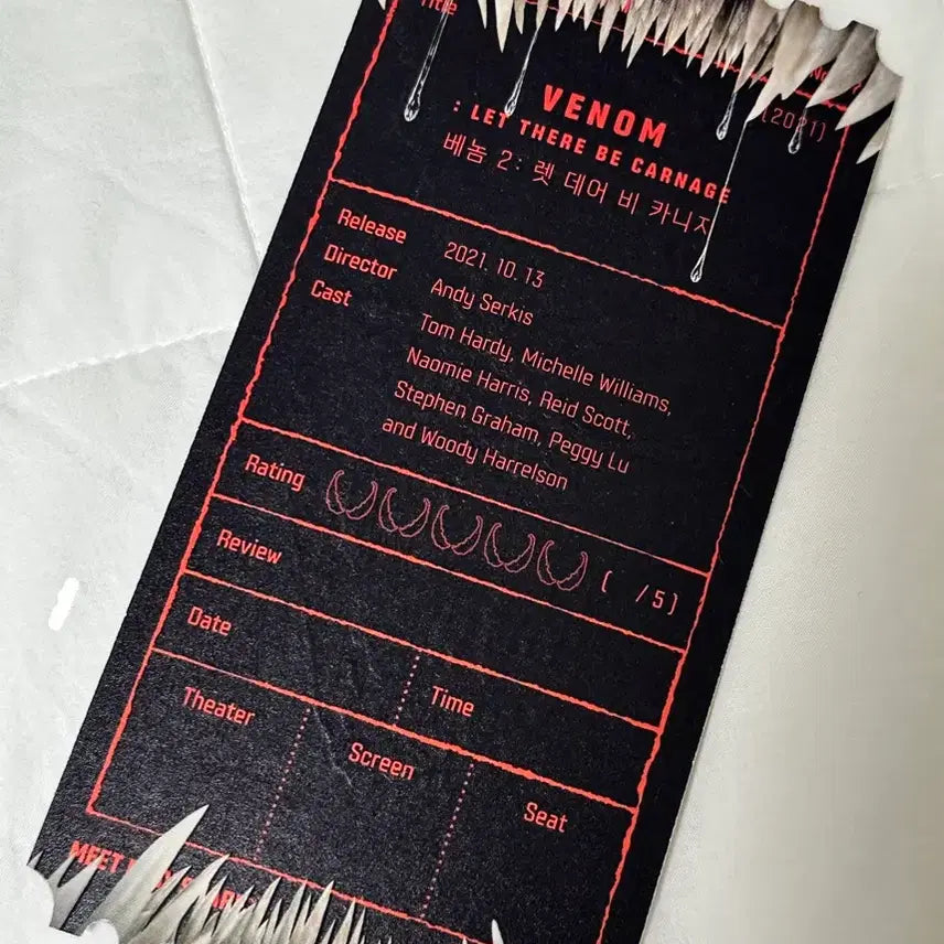 [BUNJANG] Venom 2: Let There Be Carnage Megabox Original Ticket / 베놈2 메가박스 오리지널티켓 오티 렛 데어 비 카니지