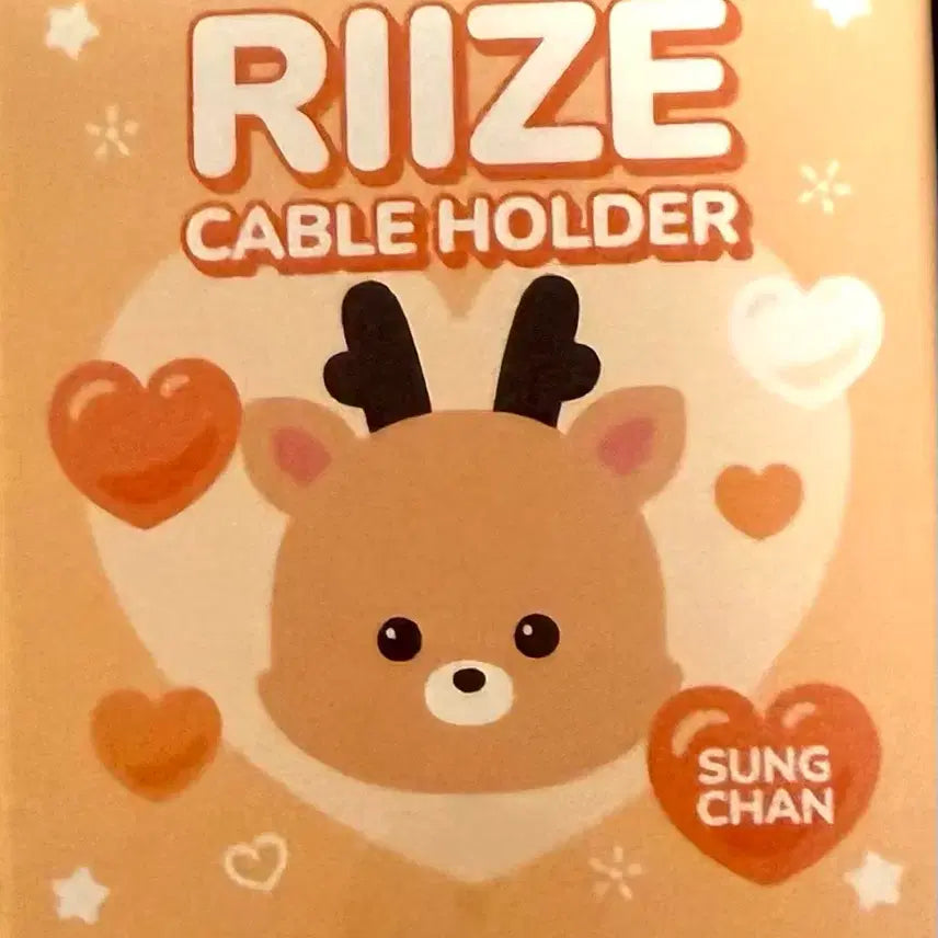 [BUNJANG] Little Friends Cable Holder Songyongdol-i, Worakbam, Ttoyangdeok / 리틀라이즈 케이블홀더 우락밤