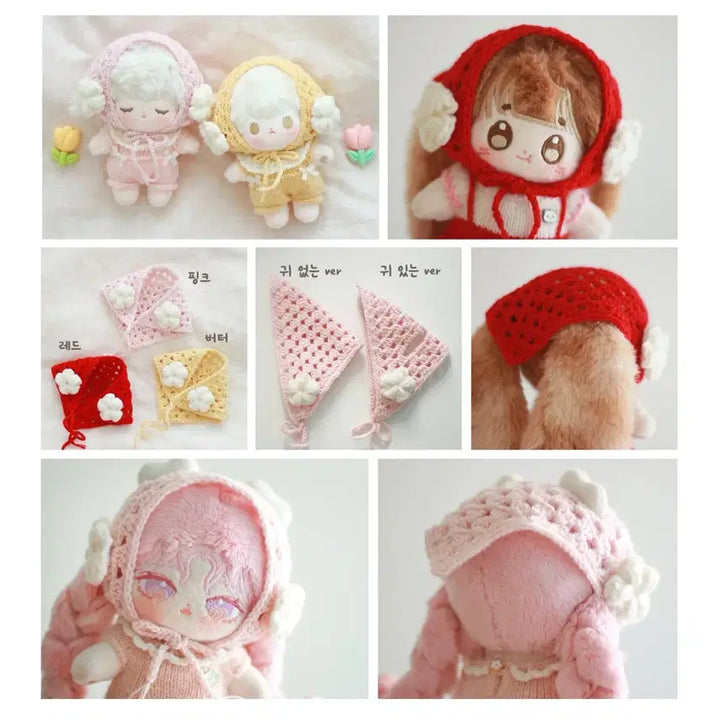 [BUNJANG] Mint Workshop Handmade Knitted Flower Bandana Pink 10cm Doll Accessory / 미개봉) 민트공방 뜨개 반다나 꽃송이 반다나 핑크 10cm 솜인형 인형옷