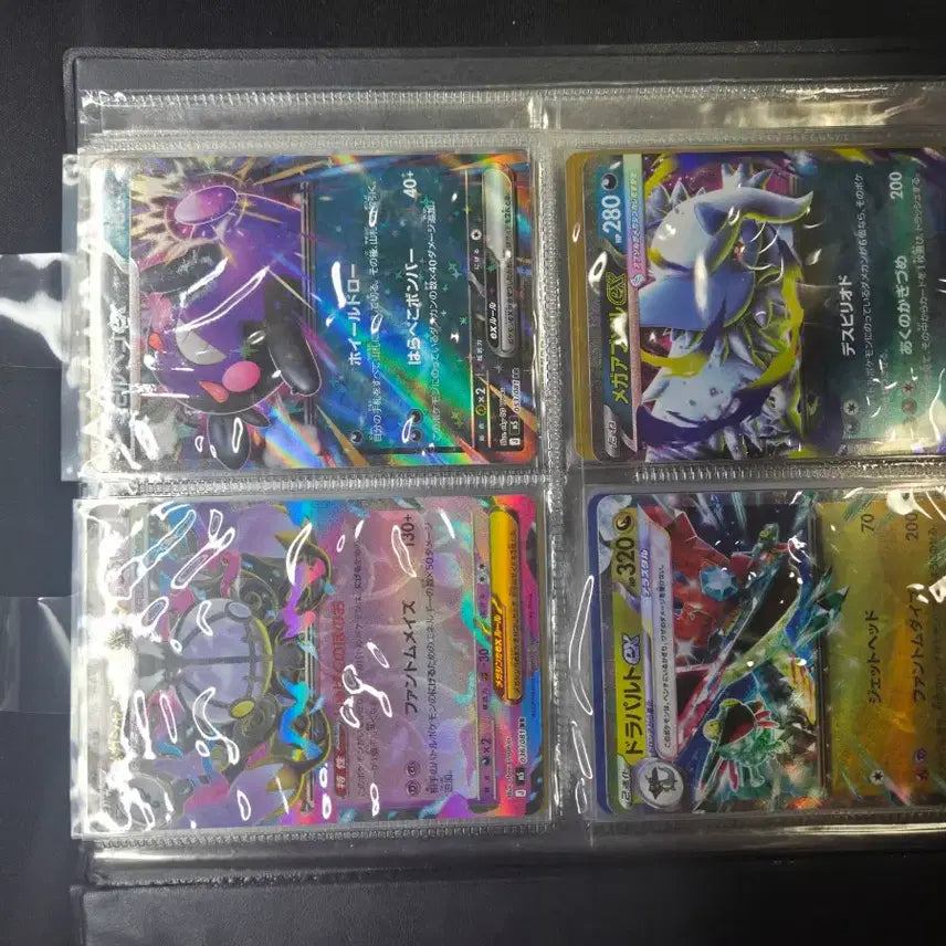 [BUNJANG] Pokemon Card Bundle Set (Album Included) / 포켓몬 카드 일괄 판매 앨범포함