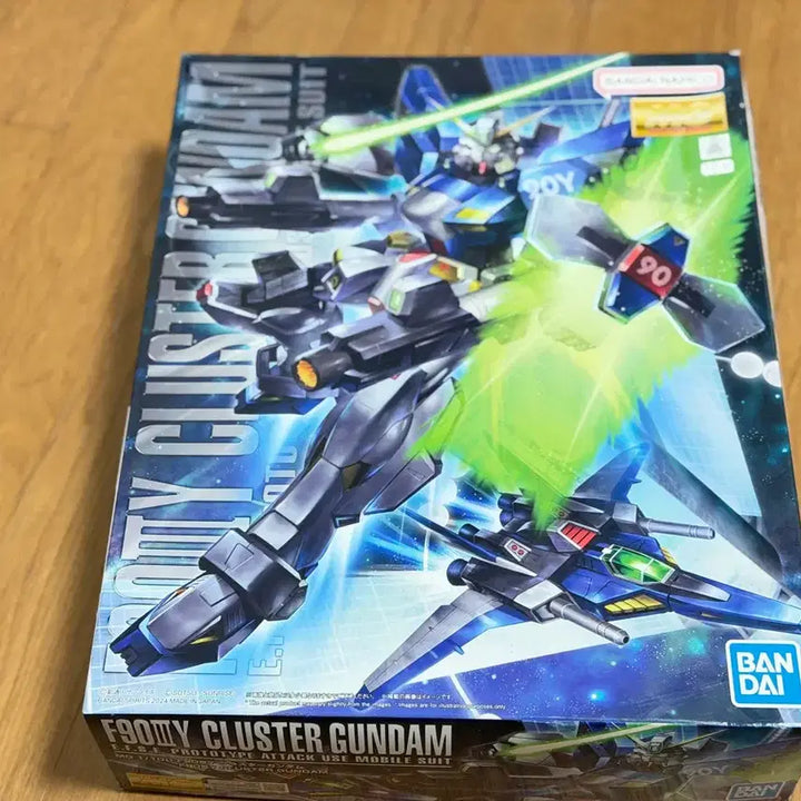 [BUNJANG] Bandai F90 III Cluster Gundam (Sealed) / 반다이 F90 III 클러스터 건담 미개봉 택포