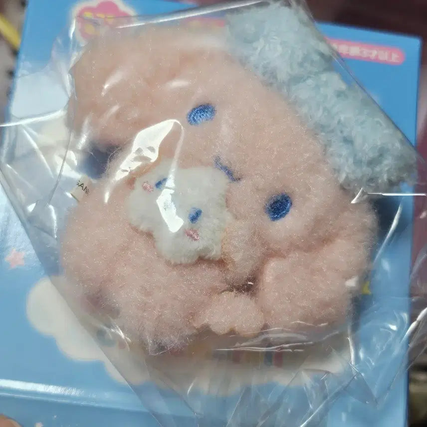 [BUNJANG] Sanrio Cinnamoroll Secret Brooch / (새상품) 산리오 시나모롤 시크릿 브로치