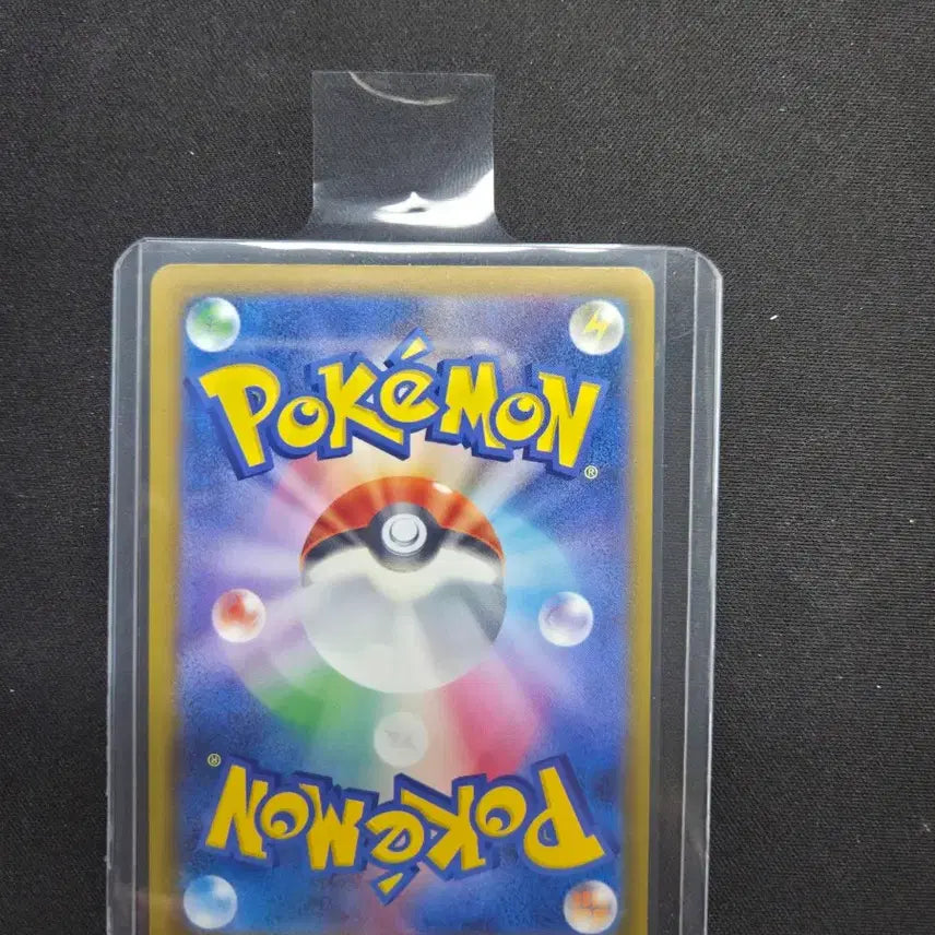 [BUNJANG] Pokemon Card Misty&