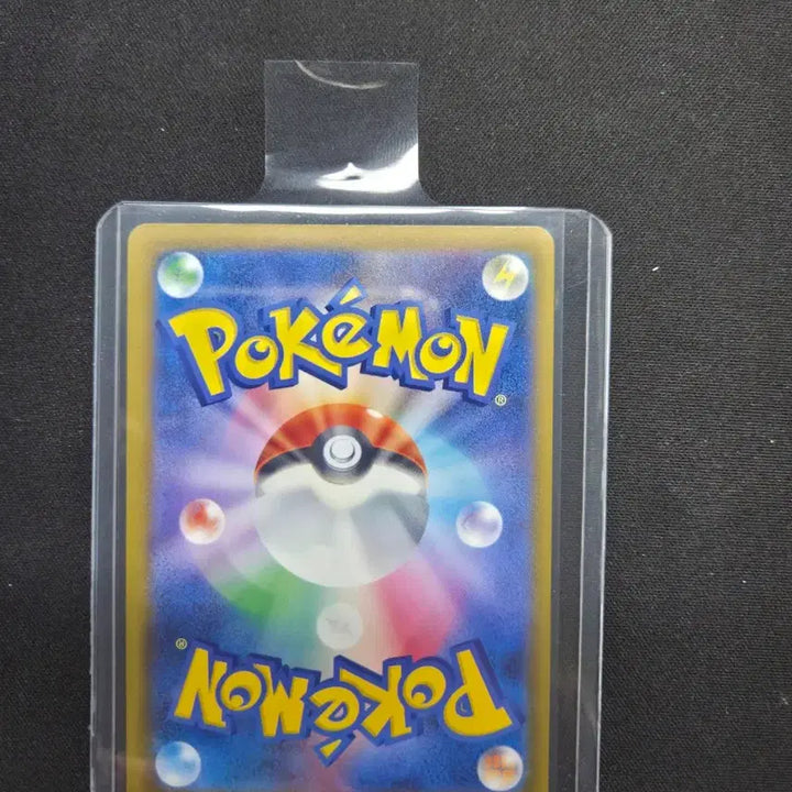 [BUNJANG] Pokemon Card Misty&