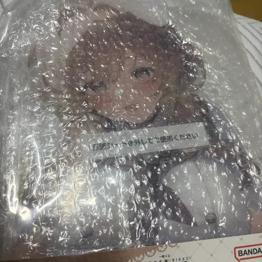 [BUNJANG] Nier: Automata 2B E Prize Figure / 승리의 여신 니케 브레디 E상