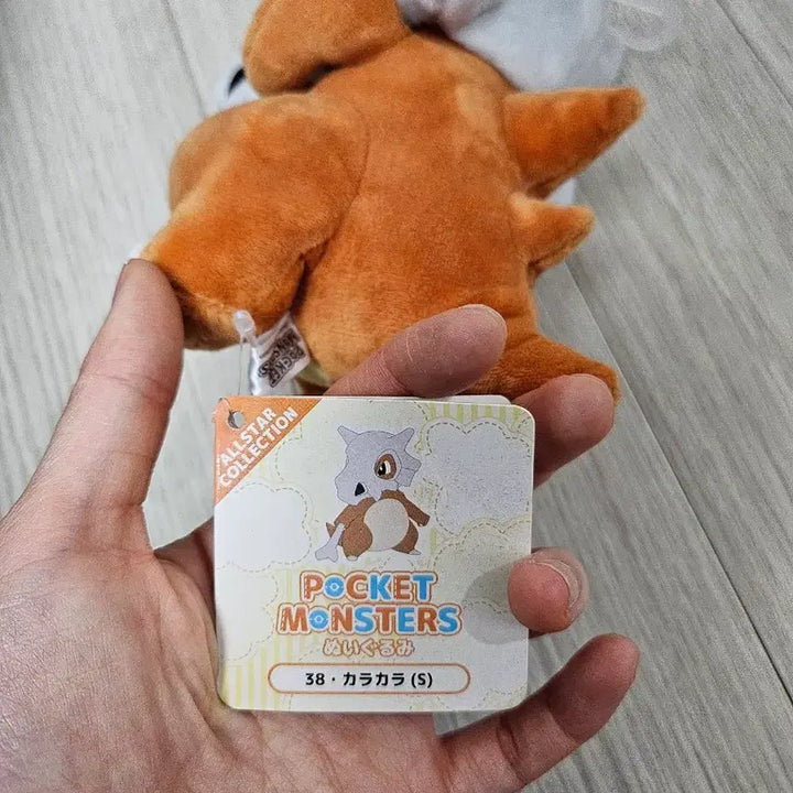 [BUNJANG] Pokemon Center Original Plush Set (Sandshrew, Diglett) / (일본정품) 포켓몬인형 2개 팝니다(탕구리,디그다)