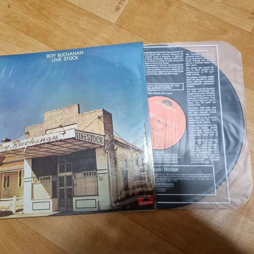 [BUNJANG] Roy Buchanan Live LP / ROY BUCHANAN  LP