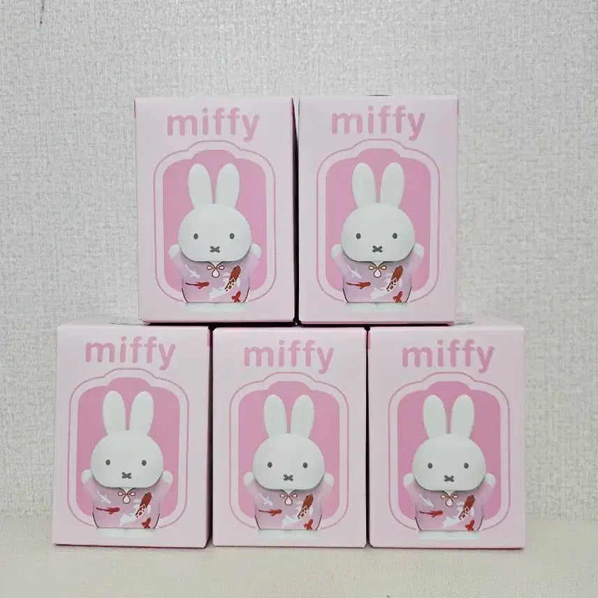[BUNJANG] Miffy Kimono Figure 5-Set / 미피 기모노 피규어 5개 세트