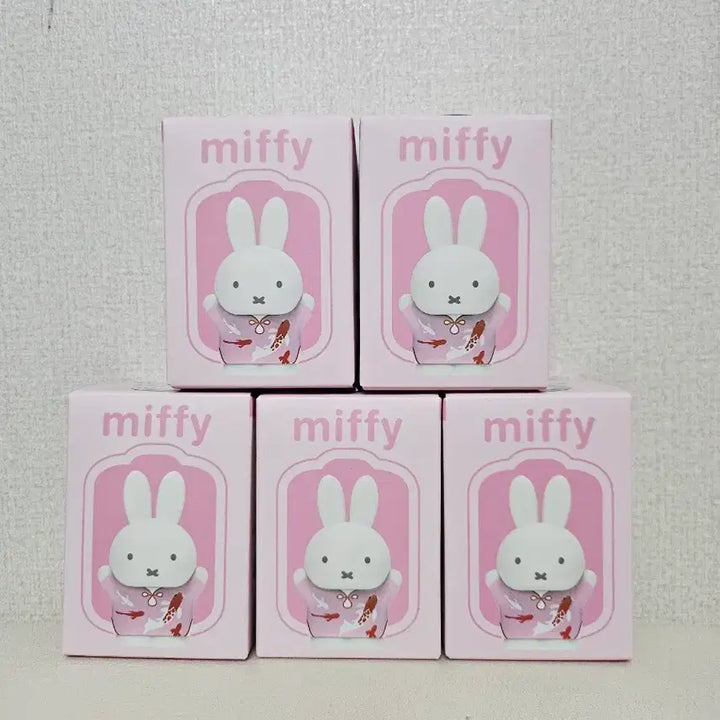 [BUNJANG] Miffy Kimono Figure 5-Set / 미피 기모노 피규어 5개 세트