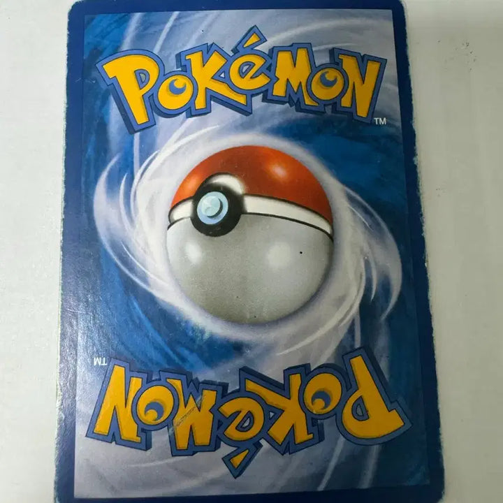 [BUNJANG] Pokemon Charmed EX / [포켓몬] 샤미드EX