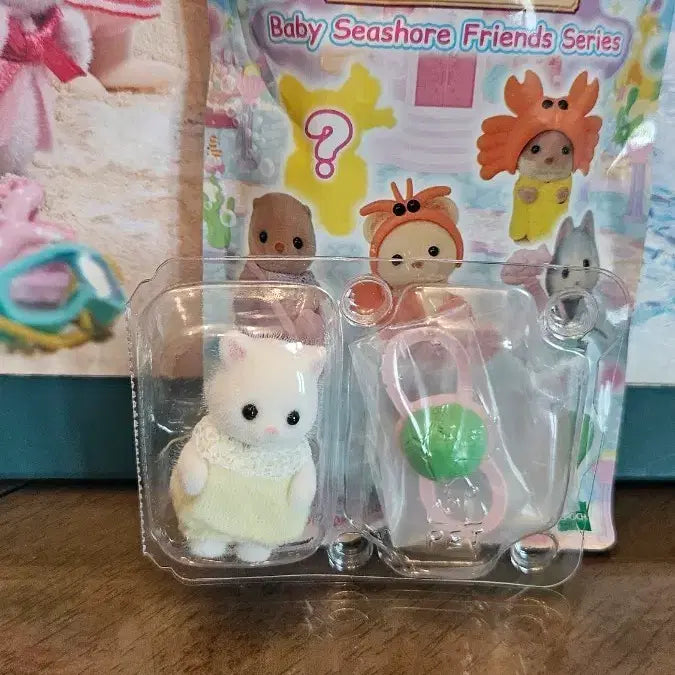 [BUNJANG] Sylvanian Families Baby Sea Persian Turtle / 실바니안 아기바다 페르시안 거북이