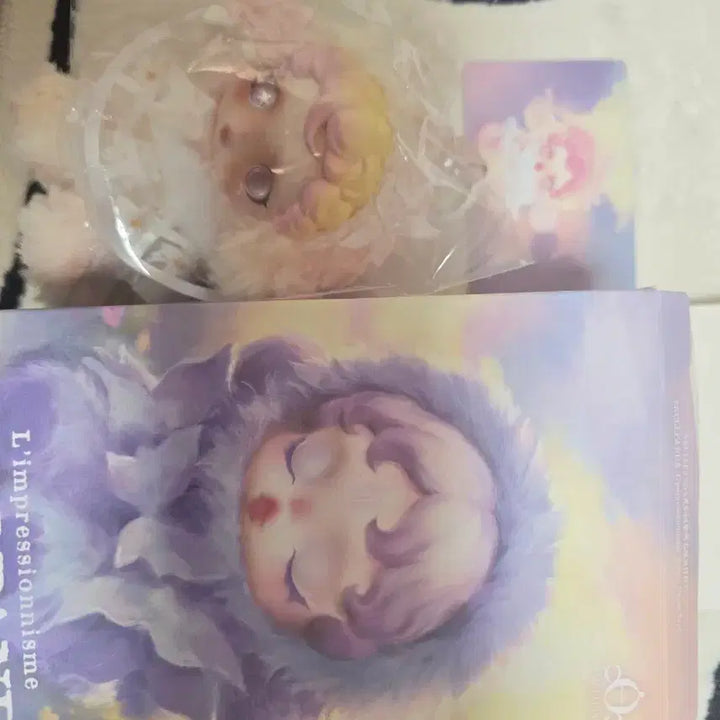 [BUNJANG] Skullpanda Garden of Light Secret Edition Figure / 스컬판다 빛의 정원 시크릿