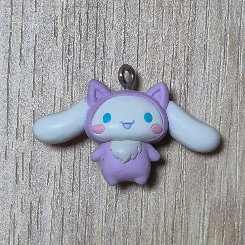 [BUNJANG] Cinnamoroll Gacha Lavender Pendant / 시나모롤 가챠 팬던트 라벤더