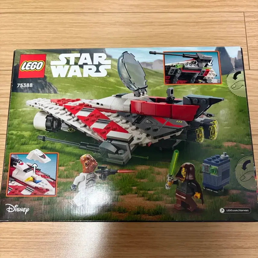 [BUNJANG] LEGO Star Wars Jedi Bob&