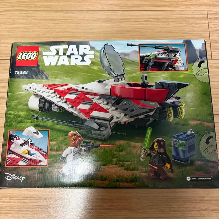 [BUNJANG] LEGO Star Wars Jedi Bob&