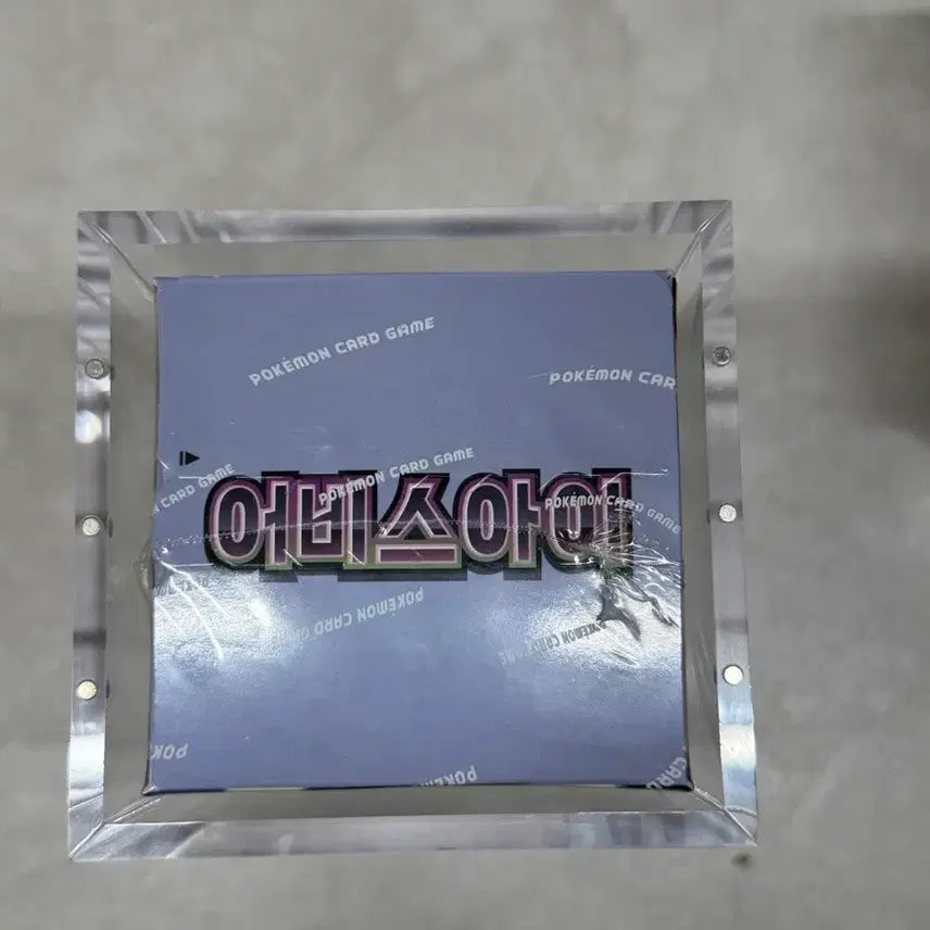 [BUNJANG] Pokemon Card Korean Edition Acrylic Case (Sealed) / 포켓몬 카드 한국판 전용 아크릴 케이스(미개봉)