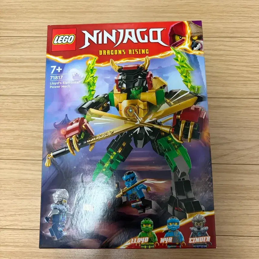 [BUNJANG] LEGO Ninjago Dragon Rising 71717 Lloyd Elemental Power Mech (Sealed) / 레고 닌자고 드래곤 라이징 71717 로이드 엘레멘탈 파워 메카 미개봉