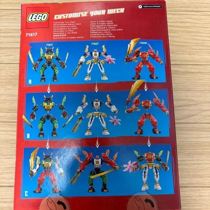[BUNJANG] LEGO Ninjago Dragon Rising 71717 Lloyd Elemental Power Mech (Sealed) / 레고 닌자고 드래곤 라이징 71717 로이드 엘레멘탈 파워 메카 미개봉