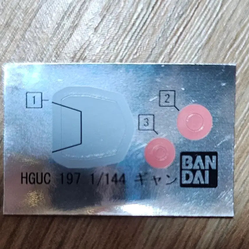 [BUNJANG] HGUC 197 1/144 GYAN Revive Foil Seal / HG 걍 리바이브 호일 씰