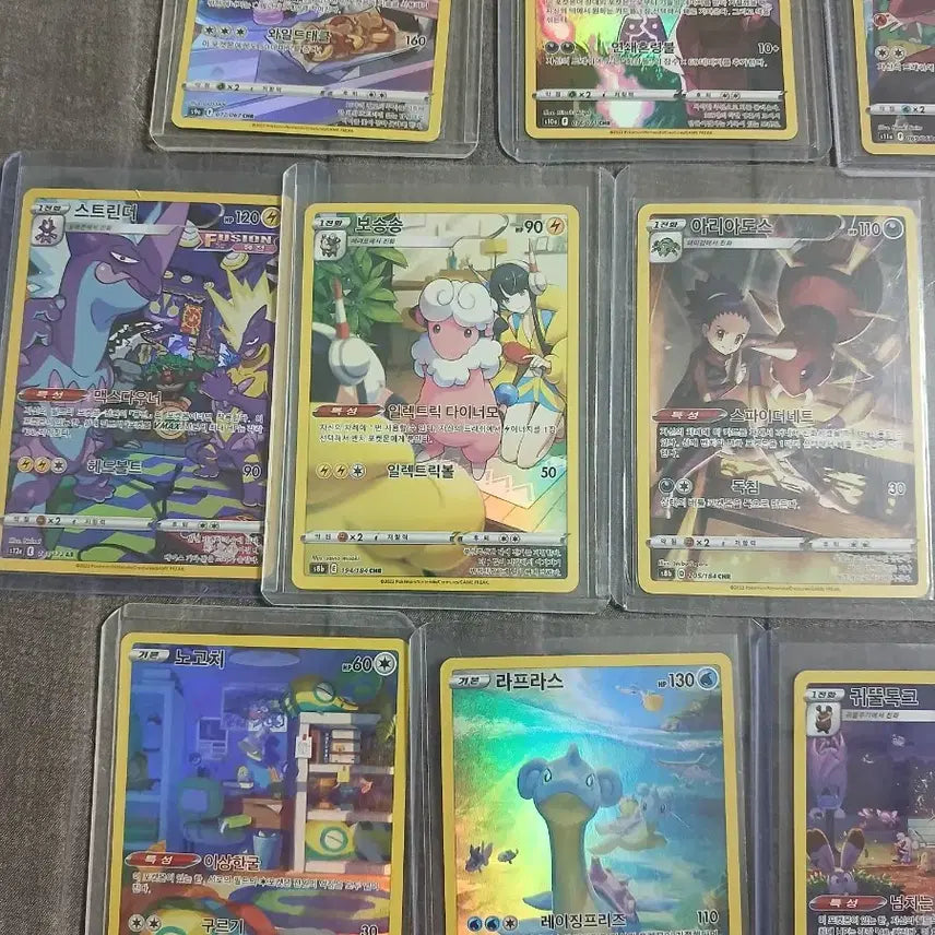 [BUNJANG] Pokemon Cards CHR, VSTAR Universe AR Bundle Set / 포켓몬 카드 chr,유니버스 ar 일괄판매