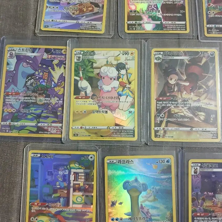 [BUNJANG] Pokemon Cards CHR, VSTAR Universe AR Bundle Set / 포켓몬 카드 chr,유니버스 ar 일괄판매