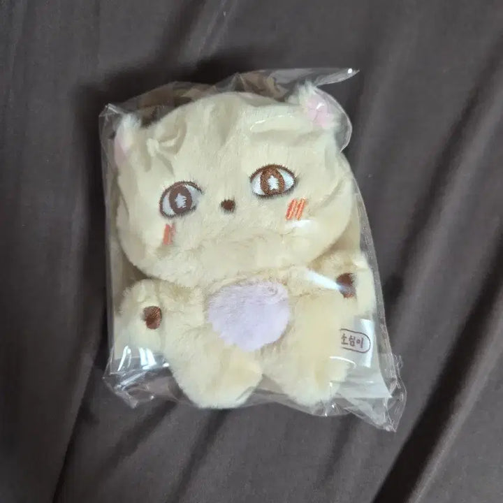[BUNJANG] SoSimi Sealed Plush Doll / 소심이(미개봉)