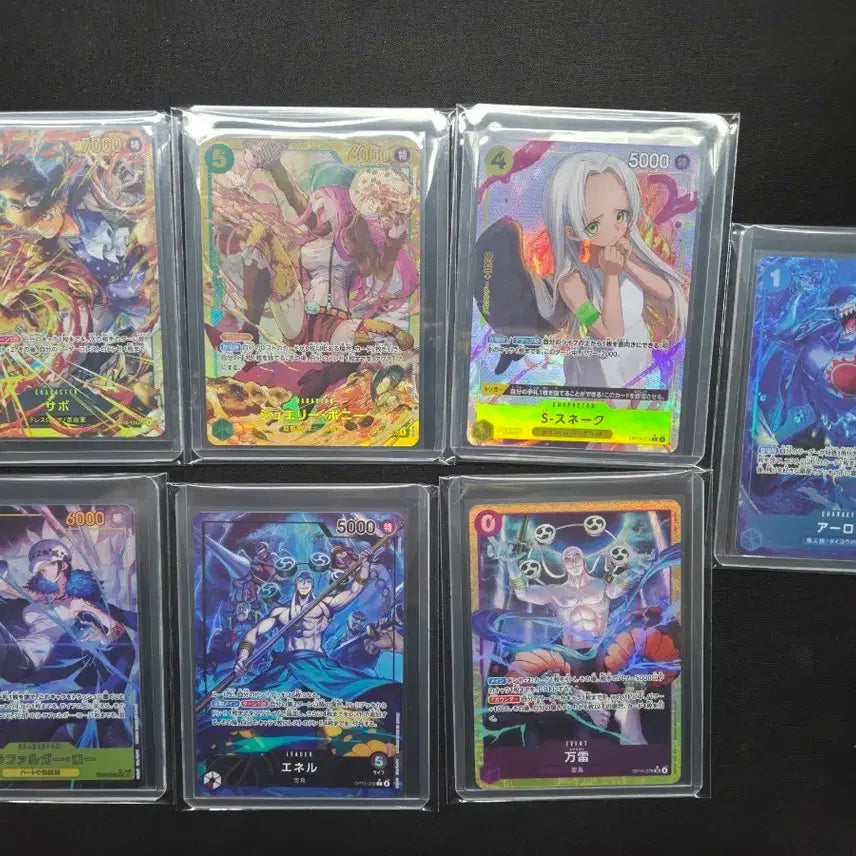 [BUNJANG] One Piece Card Lot - Featuring Rare Characters (Bundle Set) / 원피스카드 페러 모음 7장 일괄 싸게팔아용