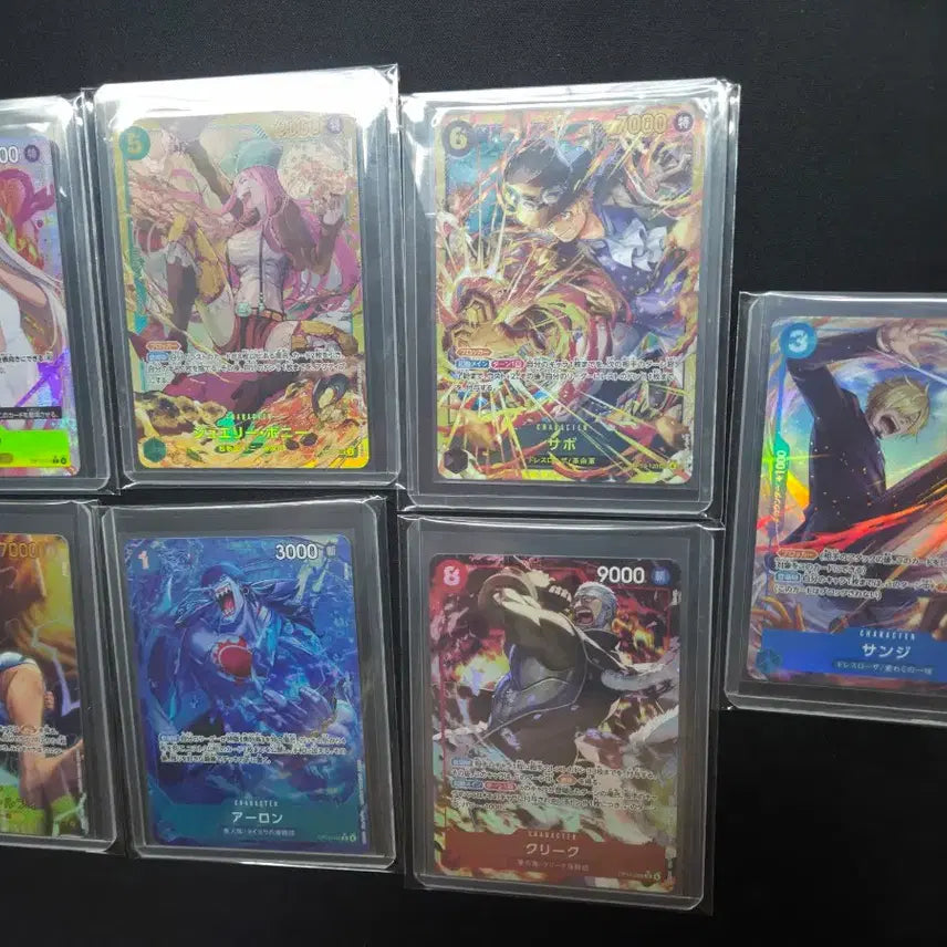 [BUNJANG] One Piece Card Lot - Featuring Rare Characters (Bundle Set) / 원피스카드 페러 모음 9장 일괄 싸게팔아용