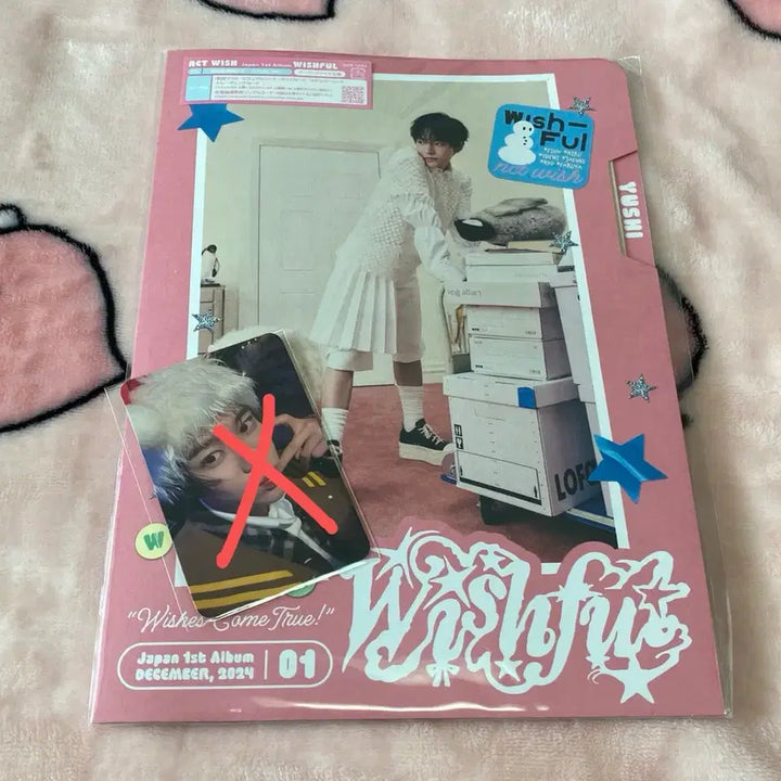 [BUNJANG] NCT WISH Wishful Winter Album Yuushi Unsealed / (개봉)NCT WISH Wishful Winter 앨범 유우시