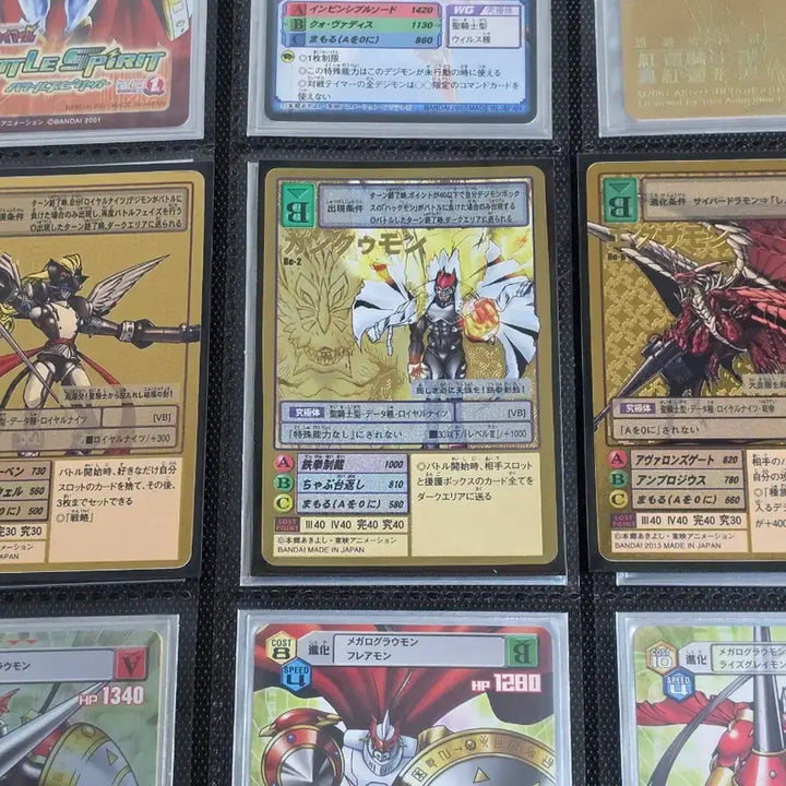 [BUNJANG] Digimon Card Royal Knights Gold Etching Re Set Bundle / 디지몬 카드 로얄나이츠 골드에칭 Re 세트 일괄