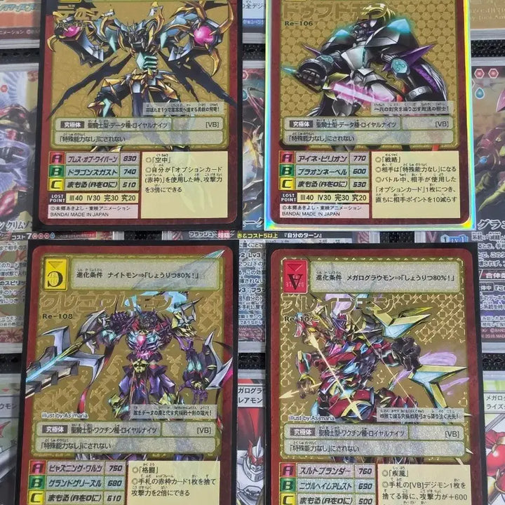 [BUNJANG] Digimon Card Royal Knights Gold Etching Re Set Bundle / 디지몬 카드 로얄나이츠 골드에칭 Re 세트 일괄