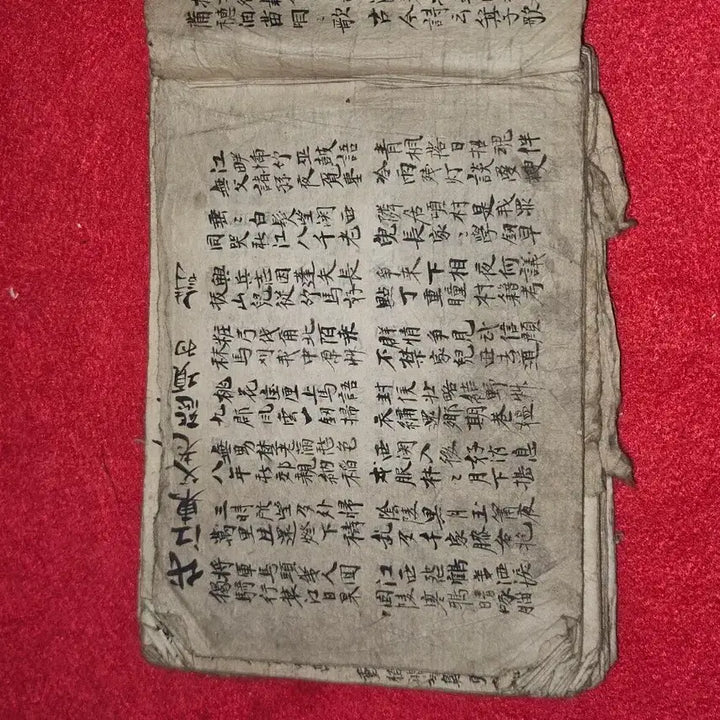 [BUNJANG] Joseon Dynasty Scholar&
