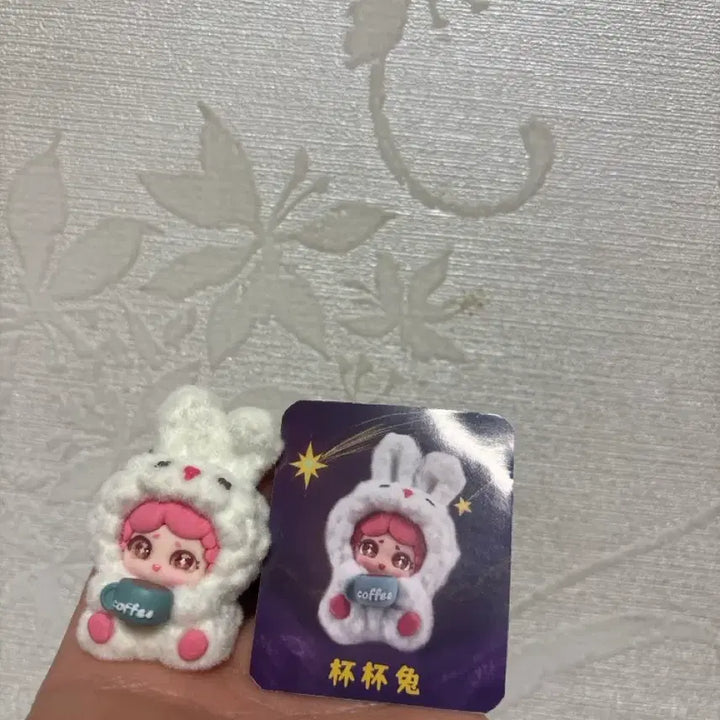 [BUNJANG] Children Chasing Stars Mini Figure / 별을 쫓는 아이들 미니 피규어