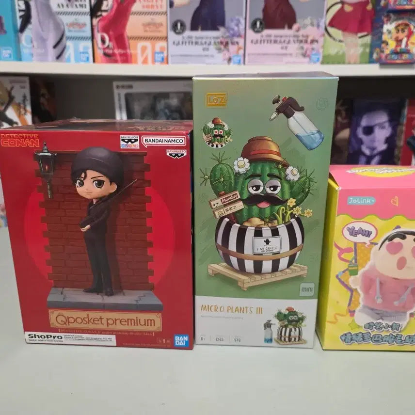[BUNJANG] Detective Conan Q posket Shuichi Akai Figure with 2 Free Gifts / 명탐정 코난 Q posket  슈이치 아카이 피규어 사은품2종증정