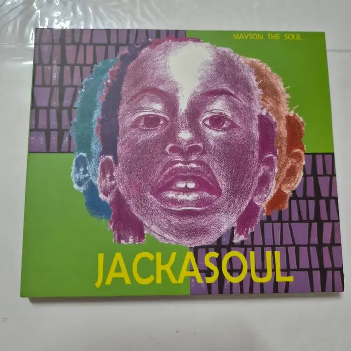 [BUNJANG] Karter Garden Mason The Soul JACKASOUL CD / 희귀(카더가든)메이슨 더 소울 JACKASOUL 민트급 cd 입니다