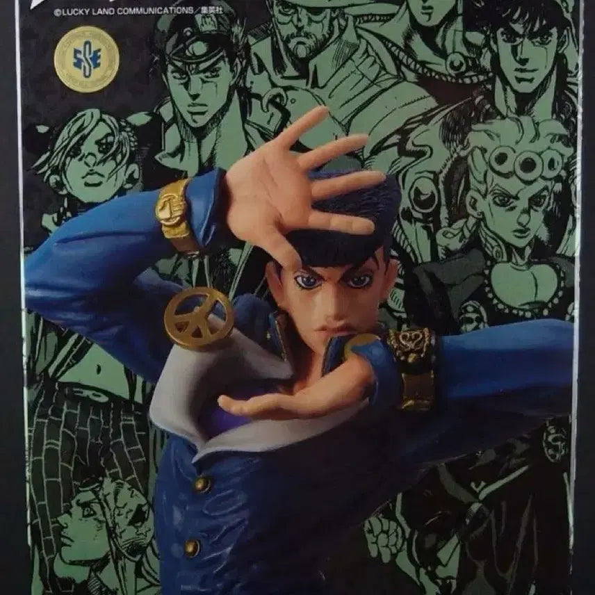 [BUNJANG] Banpresto JoJo&