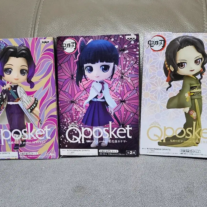 [BUNJANG] Demon Slayer Q posket Figure 3-Piece Set / 귀멸의 칼날 Q posket 피규어 3종 세트