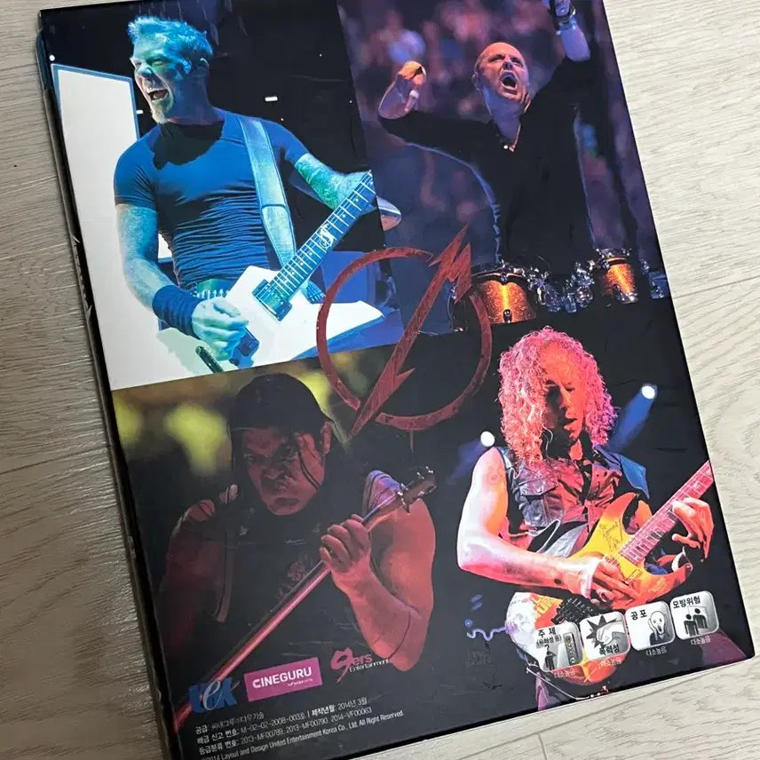 [BUNJANG] Metallica S&amp;M 3D+Blu-ray 2-Disc Set / 메탈리카 NEVER 블루레이 3D+블루레이 2디스크